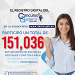 WhatsApp Image 2026-01-27 at 3.00.18 PM