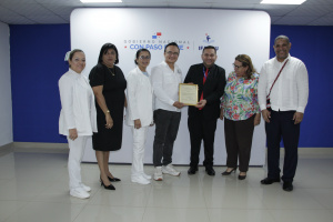 IFARHU inaugura en Veraguas su primera Sala de Lactancia Materna institucional